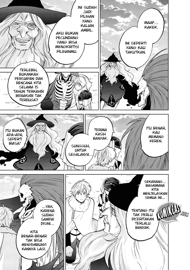 Saihate no Paladin